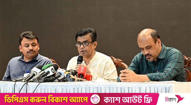 গুমের শাস্তি মৃত্যুদণ্ড রেখে আইনের খসড়া অনুমোদন